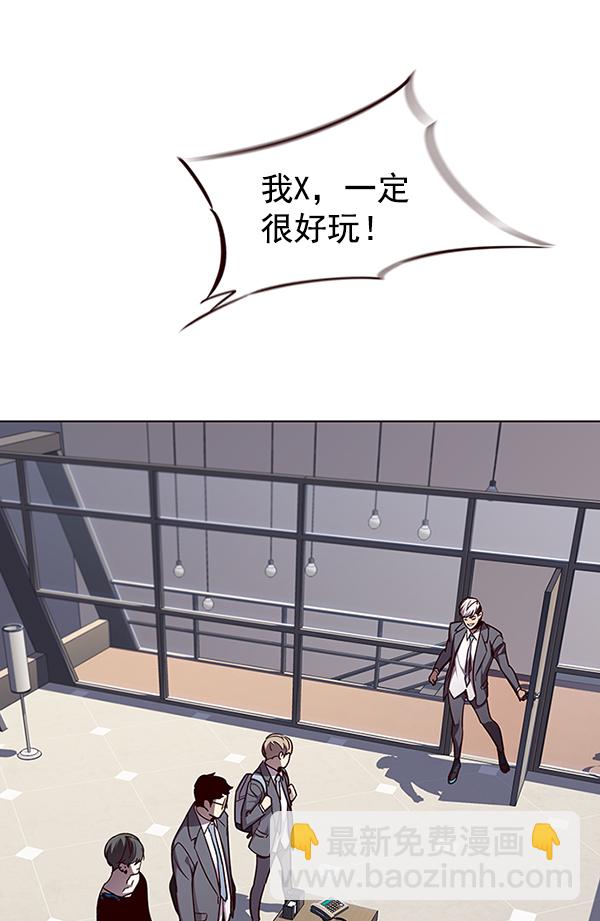 第51话102