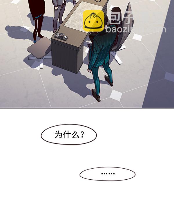第51话103