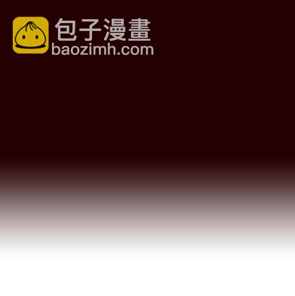 第51话11