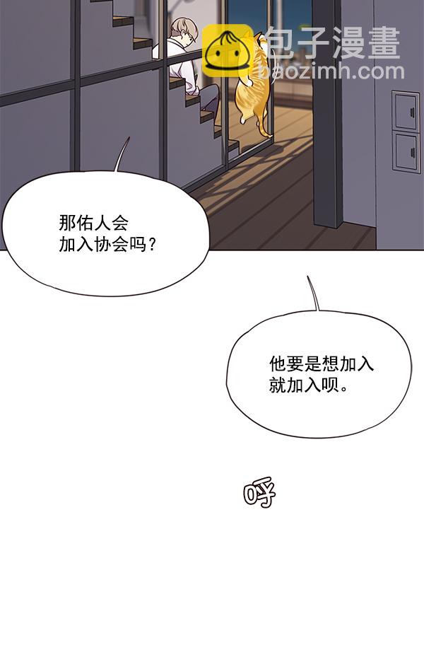 第51话17