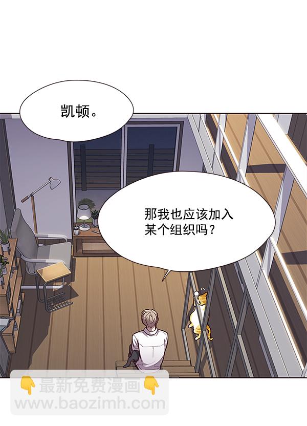 第51话19