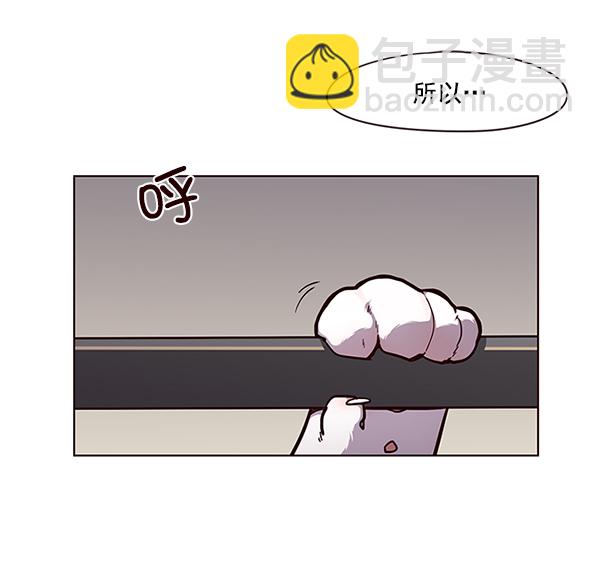 第51话2