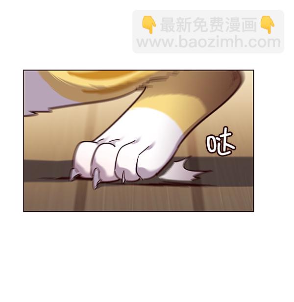 第51话21