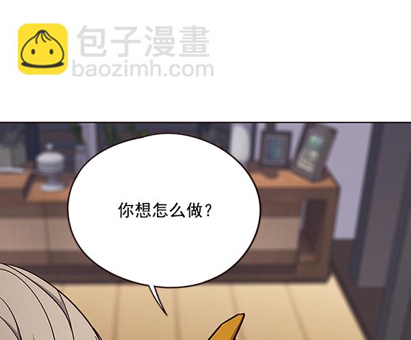 第51话22