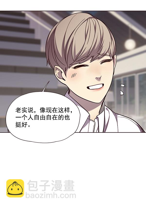 第51话27