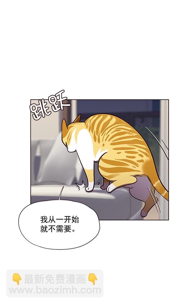 第51话30