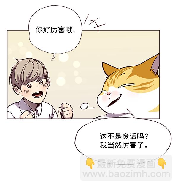 第51话35