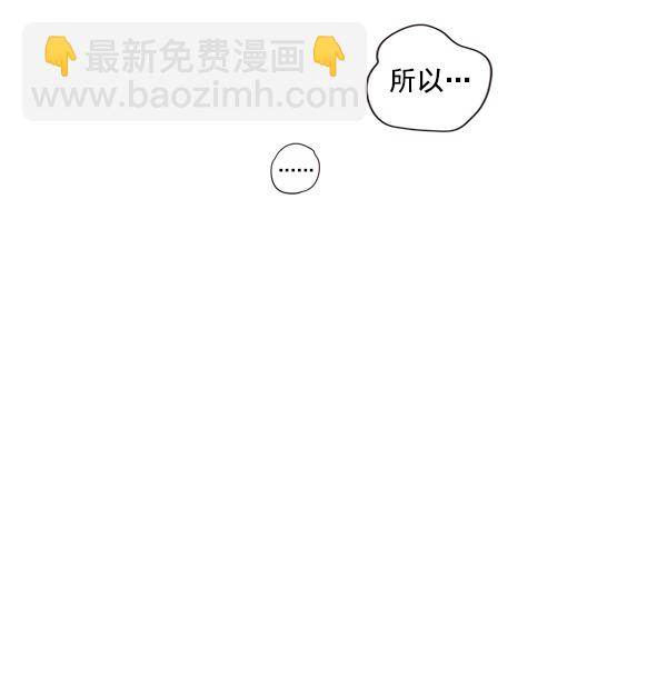 第51话37