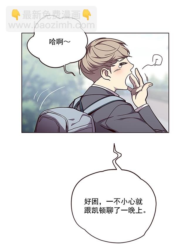 第51话39