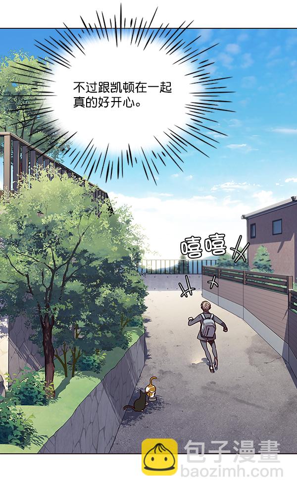 第51话41
