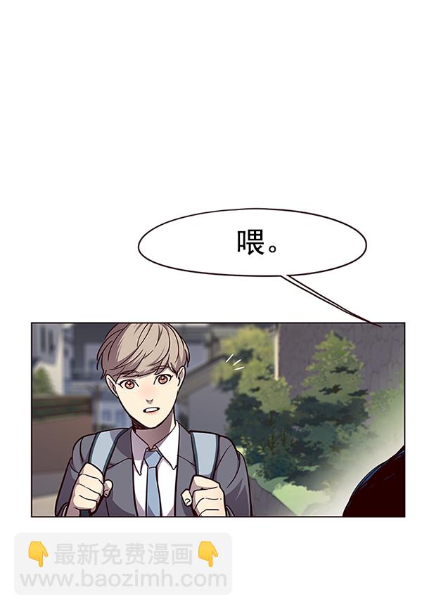 第51话42