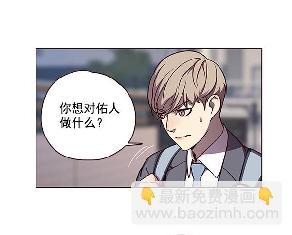 第51话47