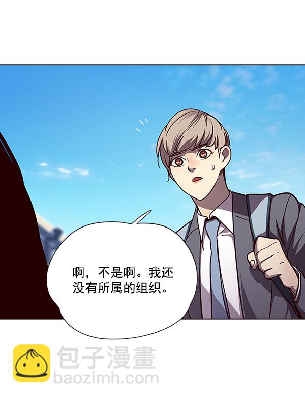 第51话54