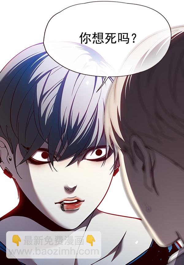 第51话57