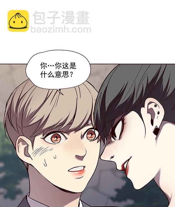 第51话59