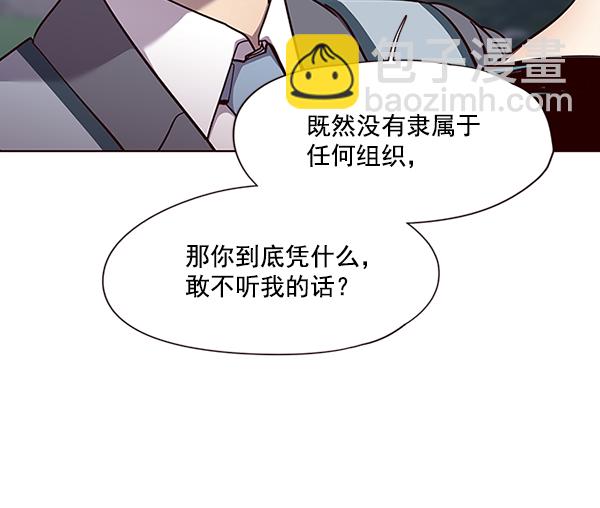 第51话60