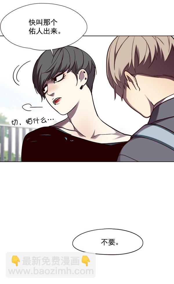 第51话63