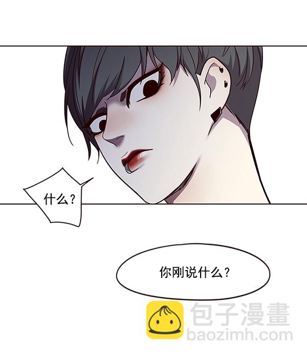 第51话64