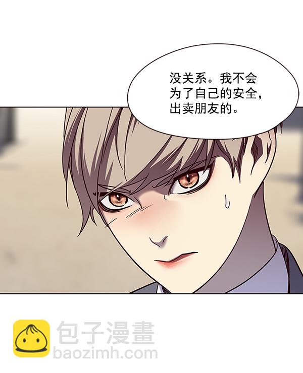 第51话67