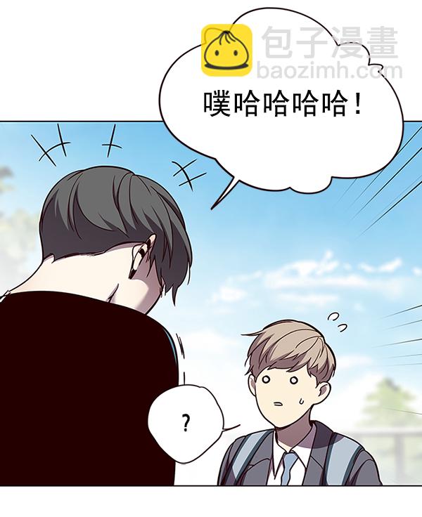 第51话70