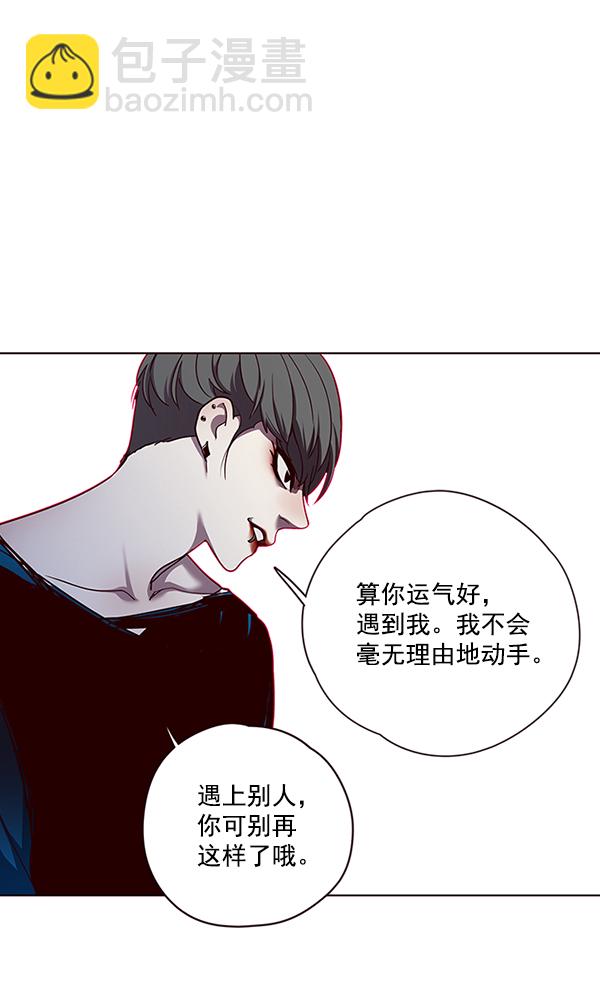 第51话71