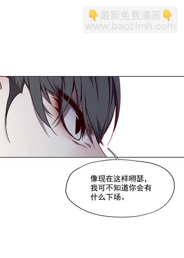 第51话72
