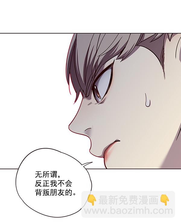 第51话73
