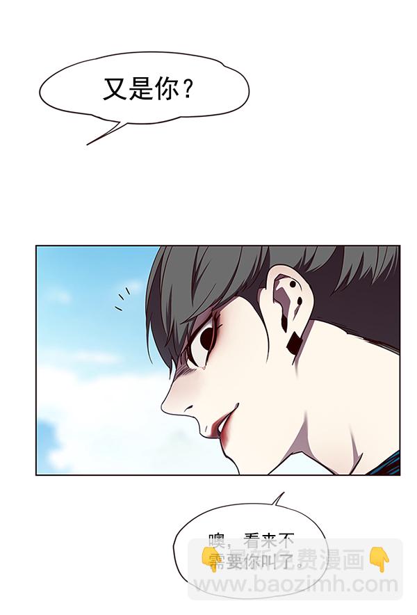第51话75