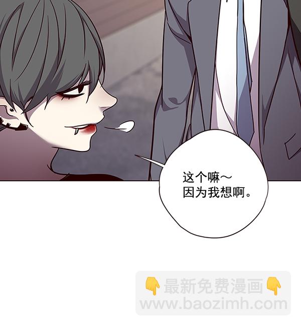 第51话82