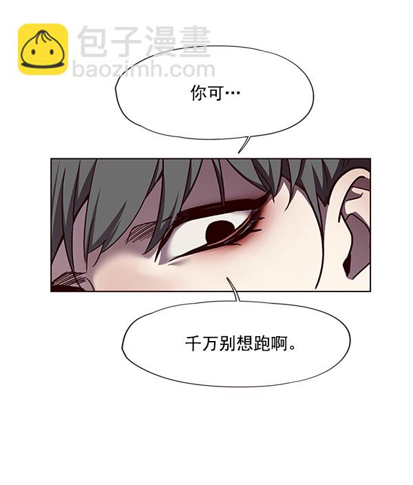 第51话83