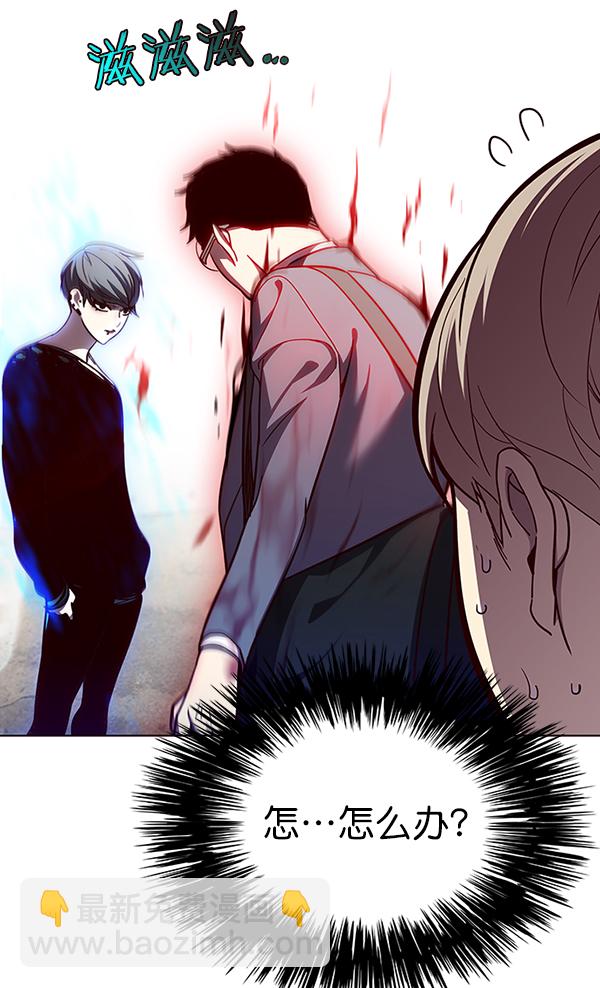 第51话89