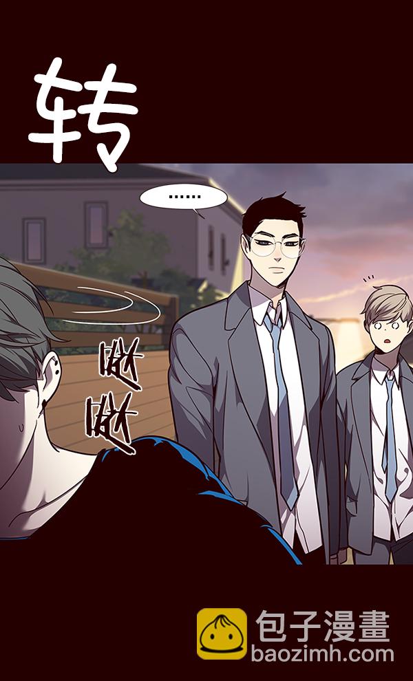 第51话9