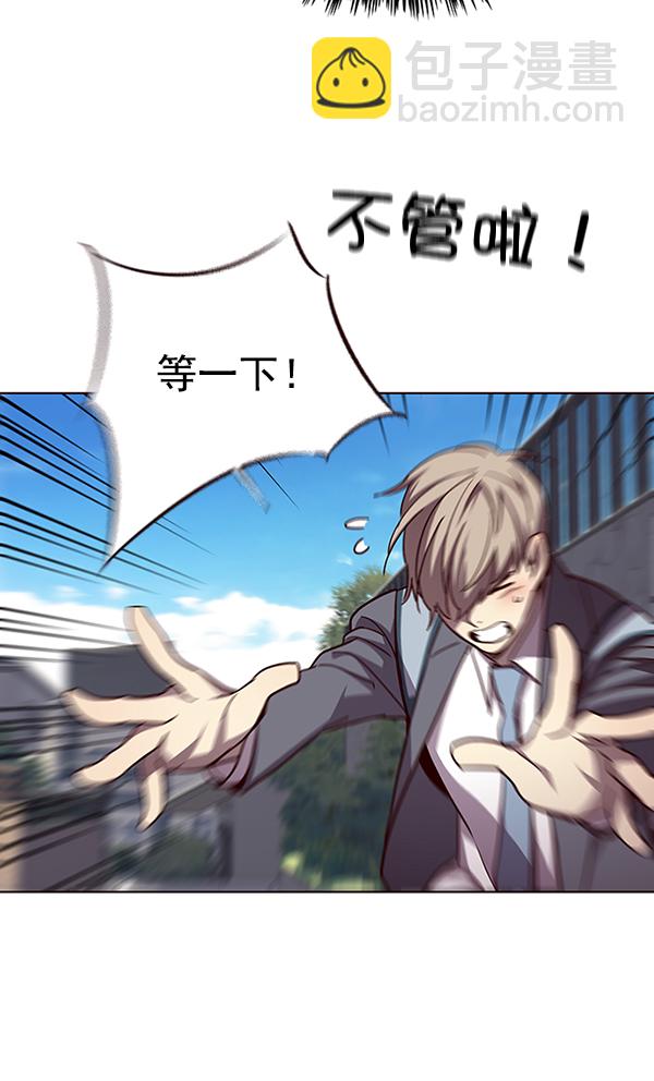第51话90
