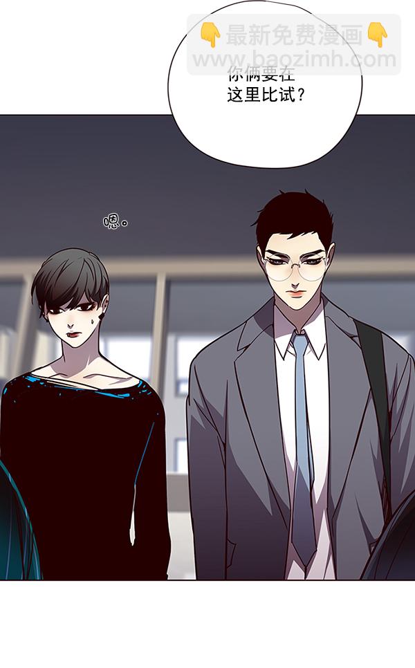 第51话96
