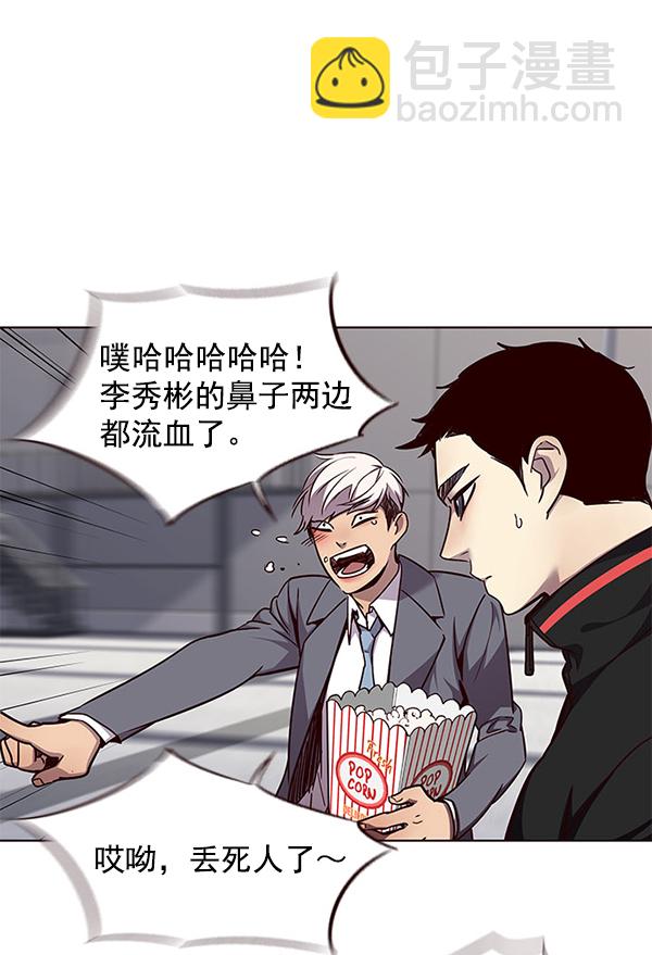 第52话100