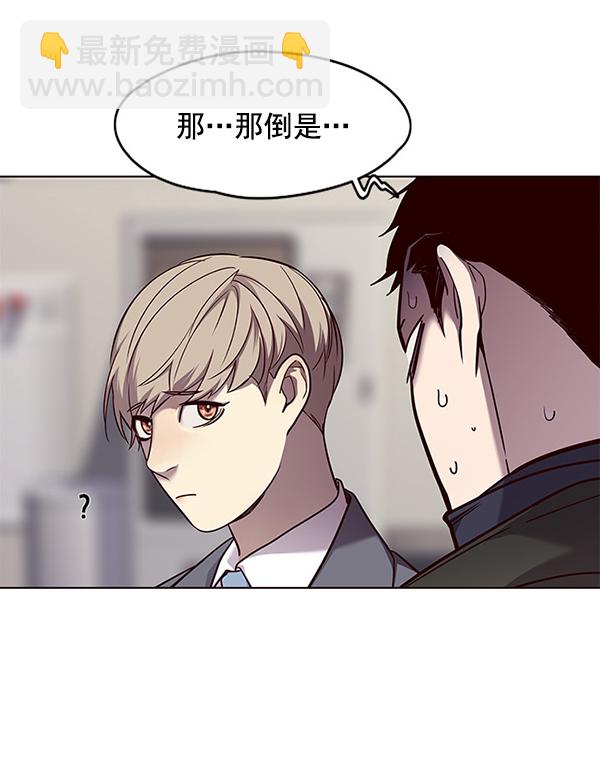 第52话13