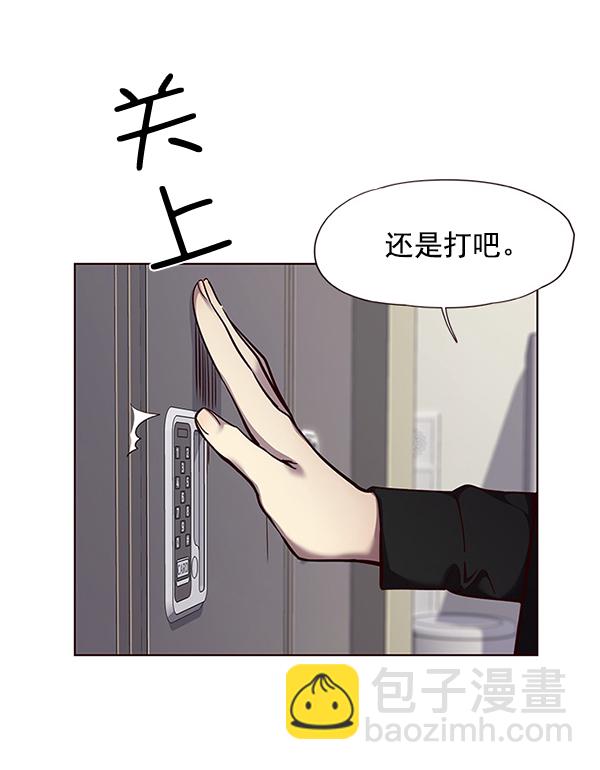 第52话14