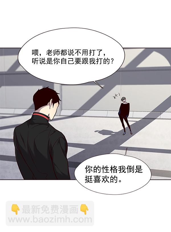 第52话20