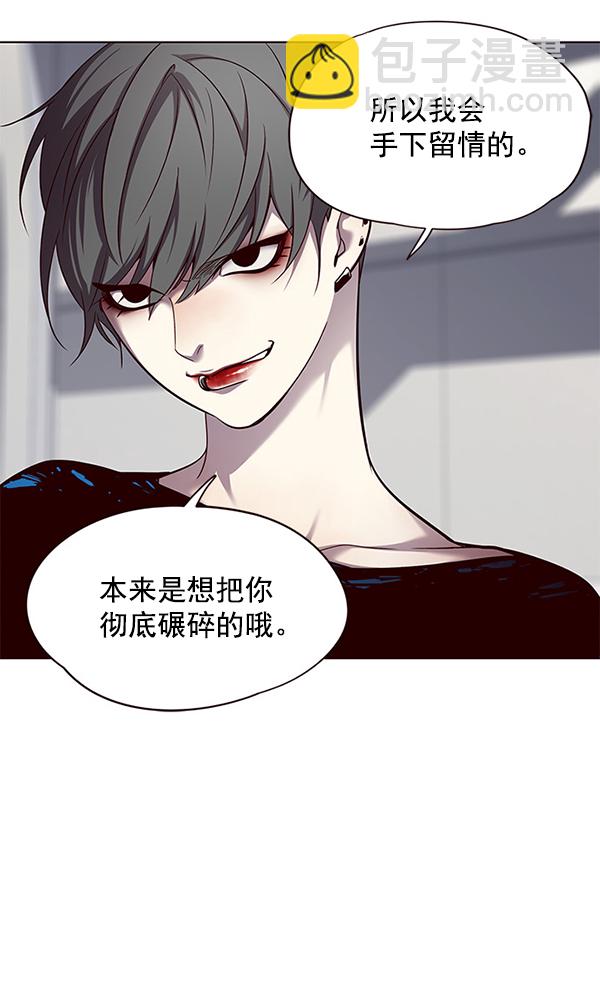 第52话22