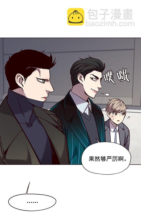 第52话28