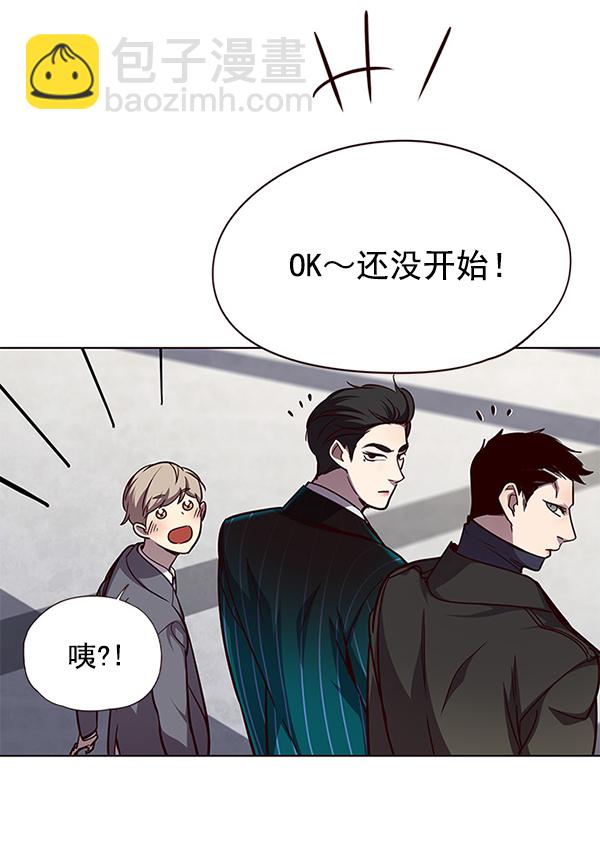 第52话30