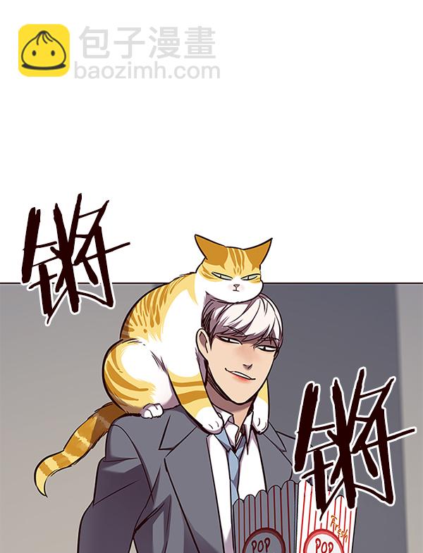第52话31