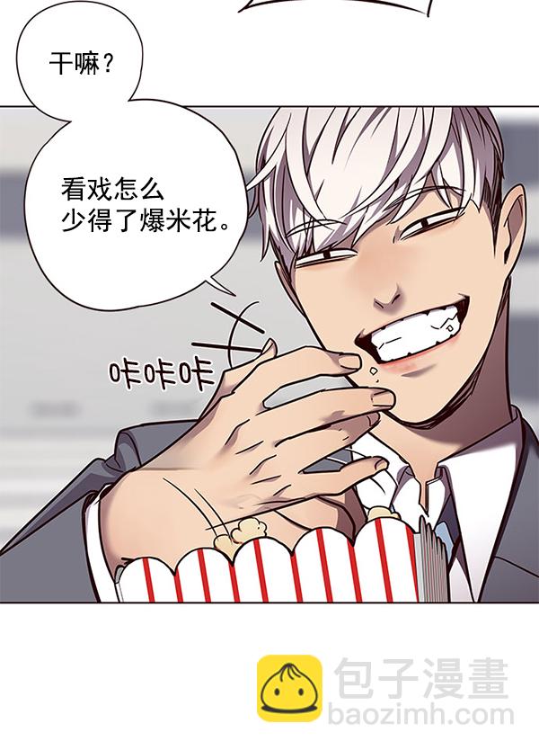 第52话38