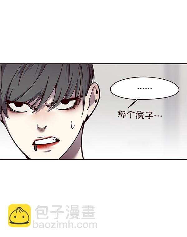 第52话39