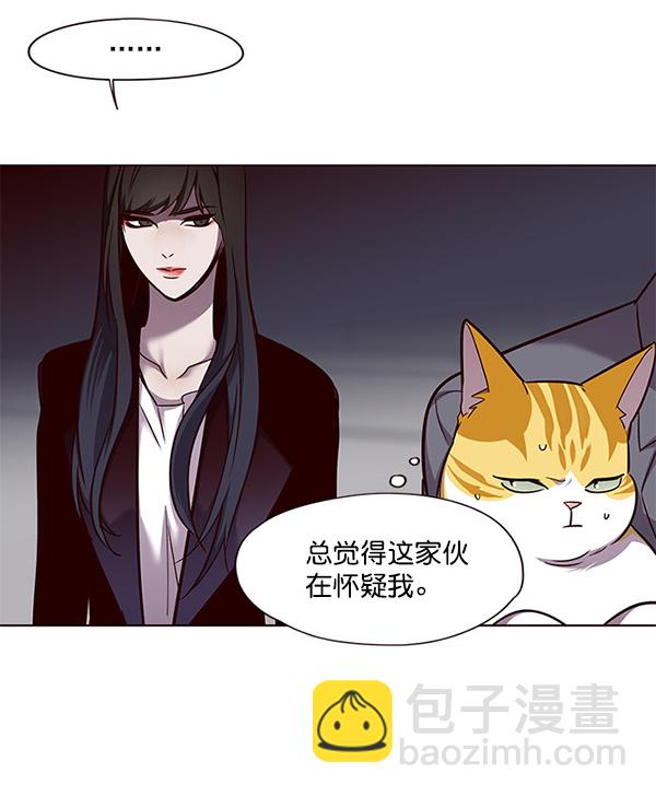 第52话48
