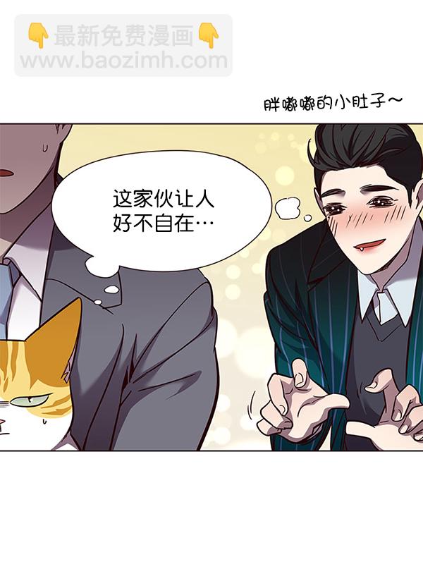 第52话53