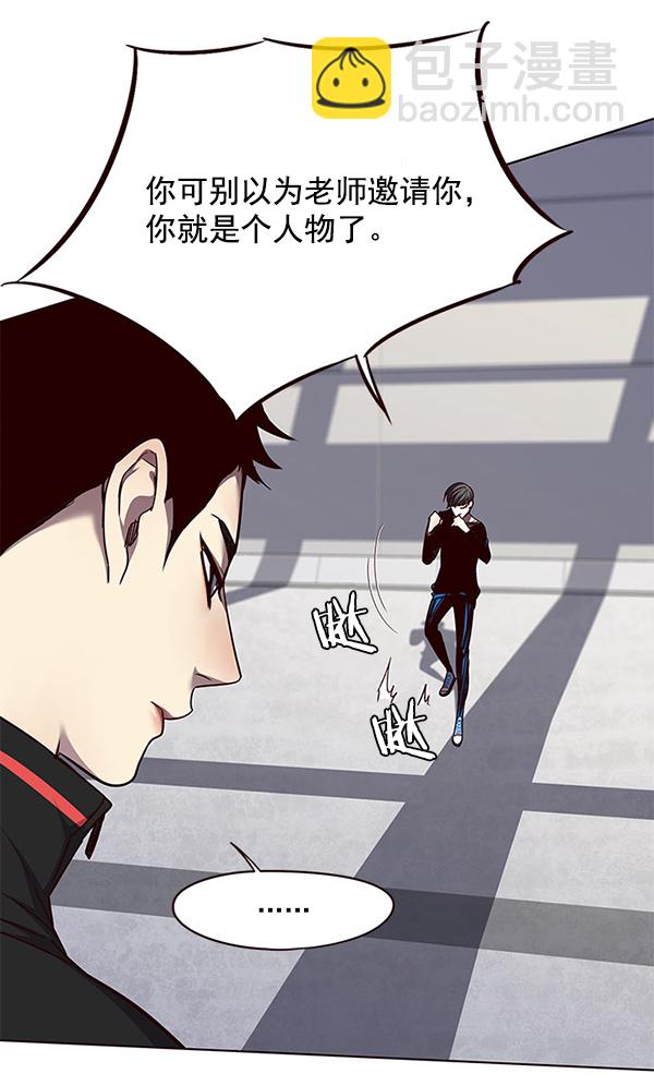 第52话59
