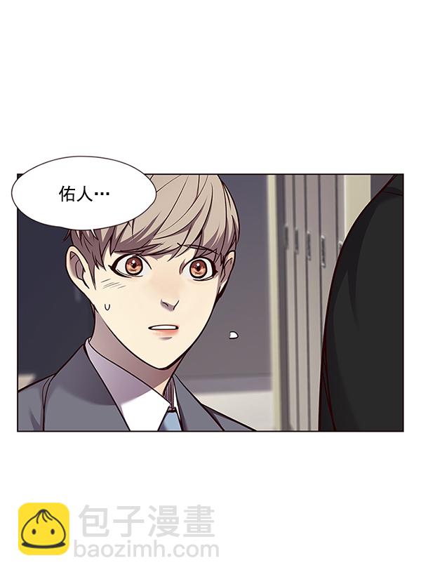 第52话6