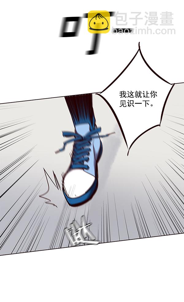 第52话63