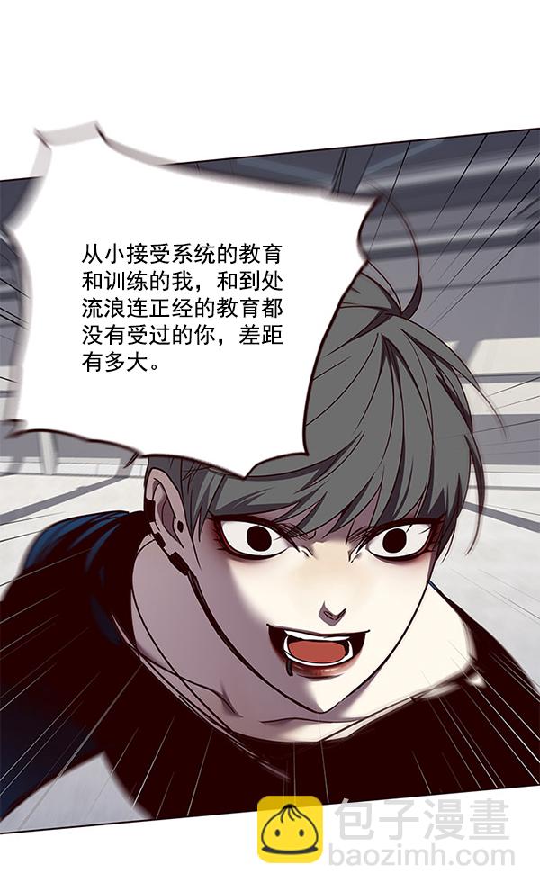 第52话64